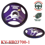 KV-HB23700-1 Kormányvédő