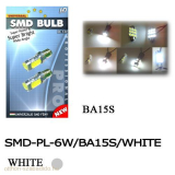 SMD LED-es Izzó 21W, BA15S, (Piros), 2db 