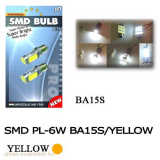 SMD LED-es Izzó 21W, (Sárga), 2db 