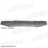 Nissan Qashqai 2010-2013, Kavicsfelverődés védő