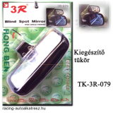 Kiegészítő tükör