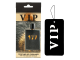 VIP illatos medál #177
