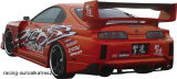 TOYOTA SUPRA, Hátsó szárny