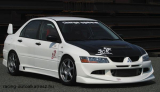 MITSUBISHI LANCER, Lökháritó toldat
