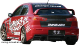 MITSUBISHI LANCER, Chargespeed hátsó lökhárító