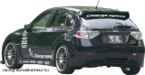 SUBARU IMPREZA, Chargespeed hátsó lökhárító