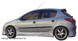 PEUGEOT 206, Hátsó tető szárny