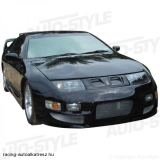 NISSAN 300ZX, Hűtőrács