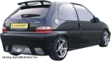 CITROEN SAXO, Carcept hátsó lökhárító