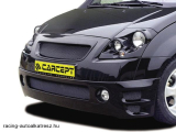CITROEN C2, Hűtőrács