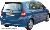 HONDA JAZZ, Hátsó tető szárny