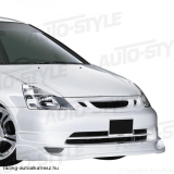 HONDA STREAM, Hűtőrács