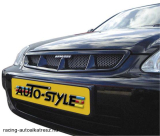 HONDA CIVIC, Hűtőrács