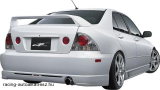 LEXUS IS SERIE, Hátsó lökhárító toldat