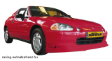 HONDA CRX, Lökháritó toldat