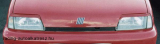 FIAT CINQUECENTO, Szemöldök