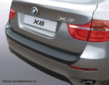 BMW X6, Hátsó lökhárító protector