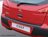 MITSUBISHI COLT, Hátsó lökhárító protector