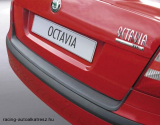 SKODA OCTAVIA, Hátsó lökhárító protector