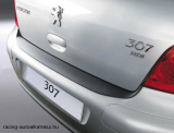 PEUGEOT 307, Hátsó lökhárító protector