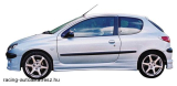 PEUGEOT 206, Küszöb spoiler