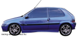 CITROEN SAXO, Küszöb spoiler
