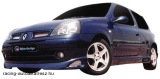 RENAULT CLIO, Lökháritó toldat