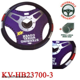 KV-HB23700-3 Kormányvédő