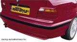 BMW SERIE 3 E36, Hátsó lökhárító toldat