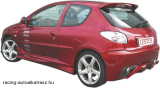 PEUGEOT 206, Küszöb spoiler