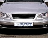 OPEL OMEGA, Hűtőrács (94-99)