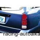 FORD FOCUS, Hátsó lámpa maszk