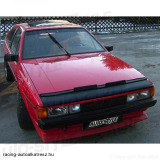 VOLKSWAGEN SCIROCCO, Kavicsfelverődés védő