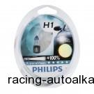 UNIVERZÁLIS TERMÉK, Philips fényszóró izzó