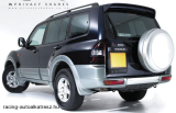 MITSUBISHI PAJERO, Napellenző függöny