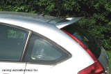 CITROEN C4, Hátsó tető szárny