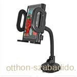 PDA-S2131W-12 Mobil, Pda-tartó
