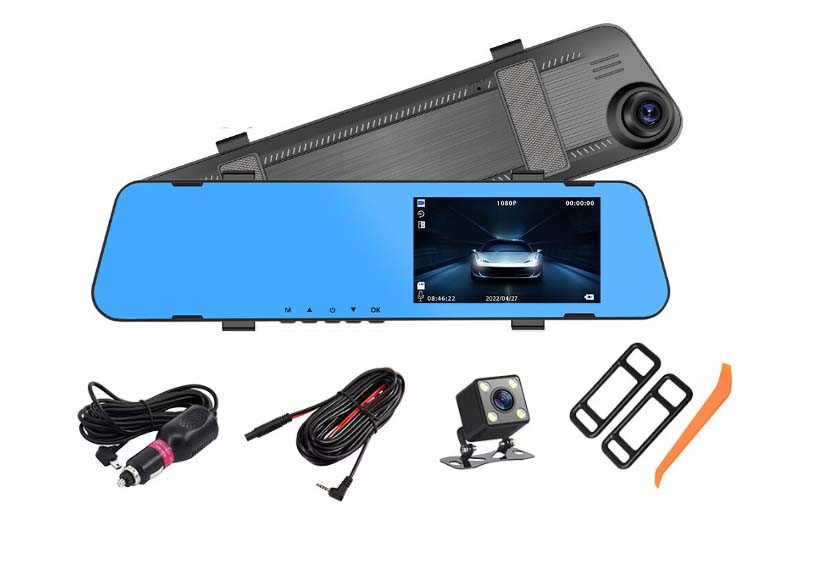 CA-B9DVR 4,5" Visszapillantó tükör FullHD 1080P DVR kamerával, menetrögzítő és tolatókamerával, Magyar nyelvű 
