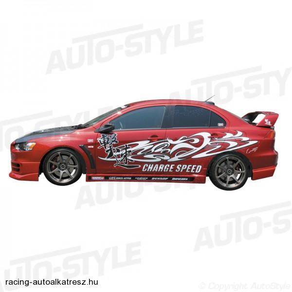 MITSUBISHI LANCER, Küszöb spoiler