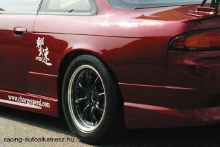 NISSAN SYLVIA, Chargespeed sárvédő szélesítés