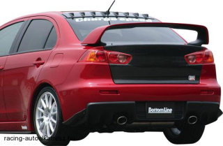 MITSUBISHI LANCER, Hátsó lökhárító toldat
