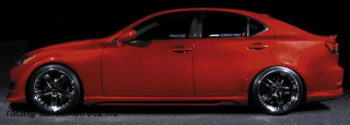 LEXUS IS SERIE, Küszöb spoiler