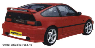 HONDA CRX, Hátsó szárny