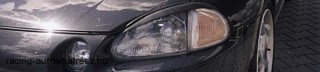 HONDA CRX, Szemöldök